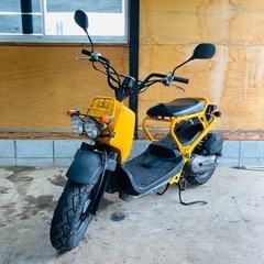 🛵買取強化中🛵 ■格安配送可能■ズーマー■程走行距離❗️■綺麗な...