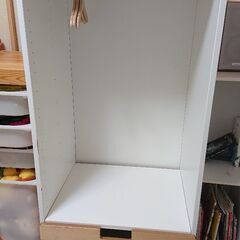 【ネット決済】IKEA STUVA ハンガーラック引き出し付き