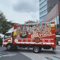 本日、meet the onepiece@渋谷に一緒に行きませんか？✨の画像