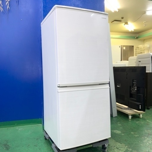 ⭐️SHARP⭐️冷凍冷蔵庫2019年137L 大阪市近郊配送無料