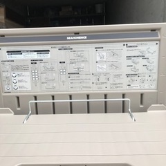 お値下げ！  高級電動介護ベッド　シーホネンス　程度良好