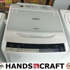 日立 BW-V80AE4 洗濯機 2016年製 8kg 中古品 【ハンズクラフト宜野湾