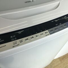 日立 BW-V80AE4 洗濯機 2016年製 8kg 中古品 【ハンズクラフト宜野湾店】