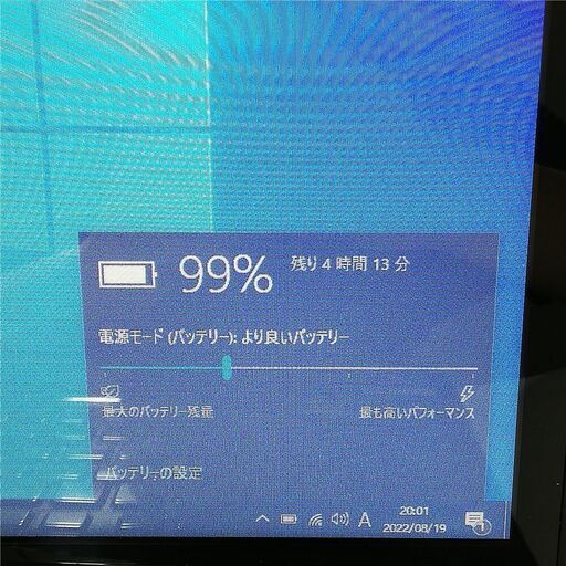 保証付 新品SSD Wi-Fi有 15.6型 ノートパソコン NEC PC-LS550LS1KSB