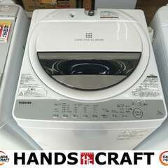 ☆ジモティ割あり☆ 日立 洗濯機BW-V70E 7キロ 年式2020年 動作確認 