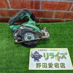 HiKOKI C3605DA 125mm コードレスマルノコ【野...