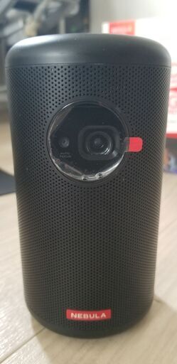 レンタル]Anker Nebula Capsule II モバイルプロジェクター