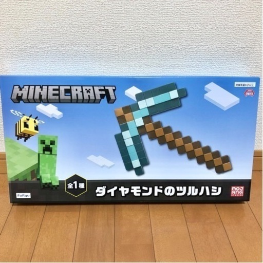 新品 Minecraft マイクラマインクラフトダイヤモンドのツルハシダイヤのツルハシつるはし りま 新潟のおもちゃの中古あげます 譲ります ジモティーで不用品の処分