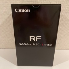 【ネット決済】Canon RF 100-500mm F4.5-7...
