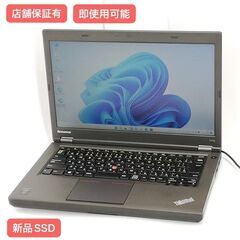 最終値引き！新品ノートブック！Inspiron 11 3000