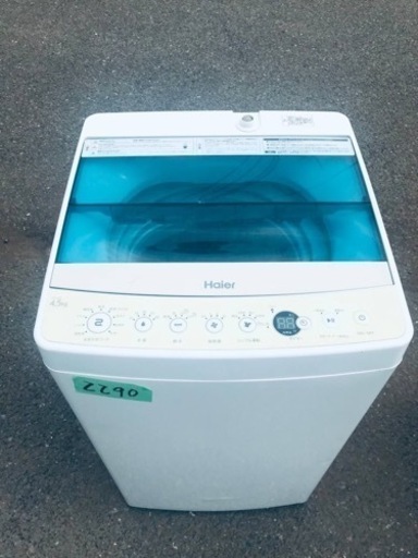 ✨2019年製✨2290番 ハイアール✨電気洗濯機✨JW-C45A‼️