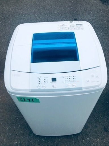 2291番 ハイアール✨電気洗濯機✨JW-K50H‼️