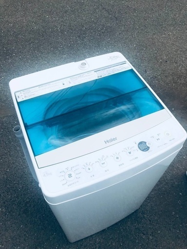 ♦️EJ2289番Haier全自動電気洗濯機 【2018年製】