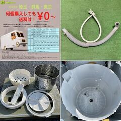 地域限定送料無料【 Panasonic 】パナソニック 洗濯7.0kg 全自動洗濯機 