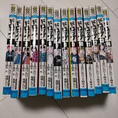 漫画ドロップ　1〜14巻　全巻セット