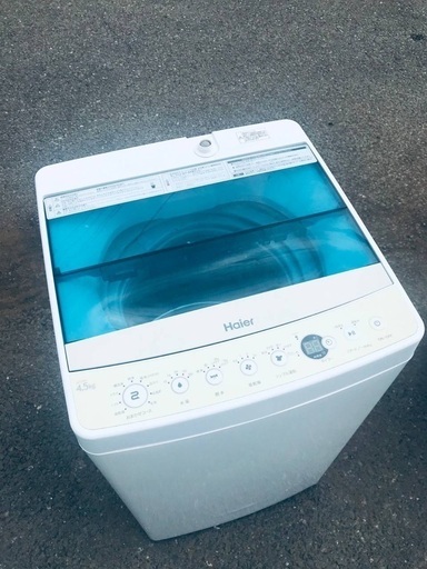 ♦️EJ2290番Haier全自動電気洗濯機 【2019年製】