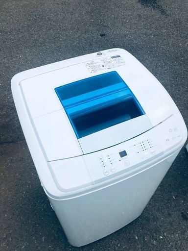 ♦️EJ2291番Haier全自動電気洗濯機【2014年製】