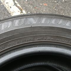 【ネット決済・配送可】ダンロップ　195/65R15　4本　サマ...