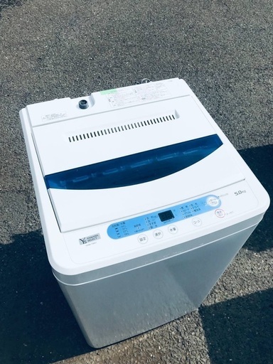 ♦️EJ2294番 YAMADA全自動電気洗濯機 【2019年製】