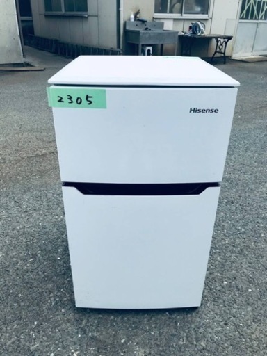 ✨2016年製✨2305番 Hisense✨2ドア冷凍冷蔵庫✨HR-B95A‼️