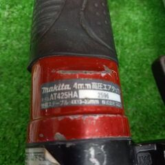 マキタ makita AT425HA 高圧4mmエアタッカ【野田愛宕店】【店頭取引限定】【中古】管理番号：IT7UP51962JG