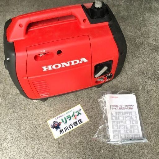 HONDA EU18i インバーター発電機【市川行徳店】【店頭取引限定】【中古】管理番号：IT64FBUFD64G