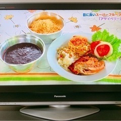 Panasonic 37インチ液晶テレビ（埼玉、山梨お渡し）