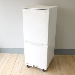 神奈川pay可】T271) SHARP 2ドア 137L 2018年製 SJ-D14E-W どっちもドア シャープ ノンフロン冷凍冷蔵庫 冷蔵庫 単身  一人暮らし 家電 キッチン