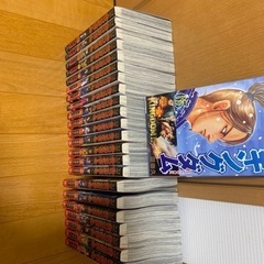キングダム 1巻～65巻 全巻 セット まとめ売り