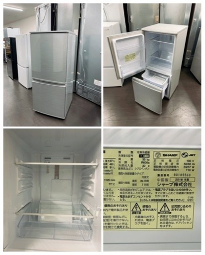 ET682番️ 415L️ TOSHIBAノンフロン冷凍冷蔵庫️ | camarajeriquara