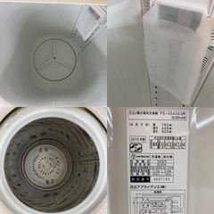 I392 ★ HITACHI 二層式洗濯機 青空 （5.0㎏）★ 2013年製 ⭐動作確認済⭐クリーニング済 I392 ☆ HITACHI 二層式洗濯機 青空 （5.0㎏）☆ 2013年製 ⭐