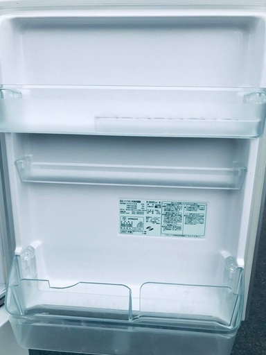 ♦️EJ2317番日立ノンフロン冷凍冷蔵庫 【2007年製】