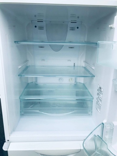 ♦️EJ2317番日立ノンフロン冷凍冷蔵庫 【2007年製】