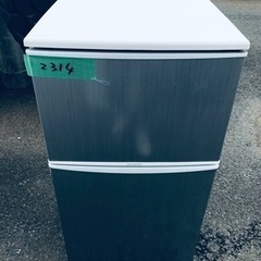 2314番 大宇ジャパン✨冷凍冷蔵庫✨DRF-91NS‼️