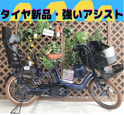 Σ アシスト強いモデル 　電動自転車 ヤマハ 　AI　20インチ　バッテリー良品