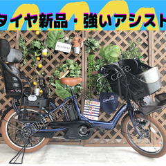 Σ アシスト強いモデル 　電動自転車 ヤマハ 　AI　20インチ...