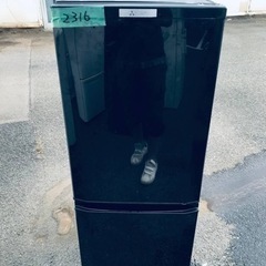 ✨2017年製✨2316番 三菱✨ノンフロン冷凍冷蔵庫✨MR-P15A-B‼️