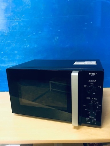 ♦️EJ2319番Haier 電子レンジ 【2013年製】