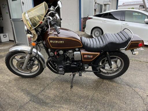GS750G