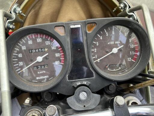 GS750G