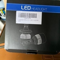 LEDフォグライト②