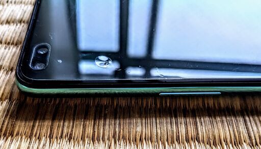 OnePlus Nord AC2001 8GB/128GB 5G デュアルSIM -- SIMフリー -- ブルー