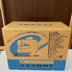 新品未使用/ジャノメ電子ミシン マリエッタ7070