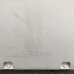 ⭐︎中古品 株式会社リッチェル（Richell）野外ゴミ箱 ワイドルーペST500 120kg 960ｘ720ｘ1130ｍｍ⭐︎