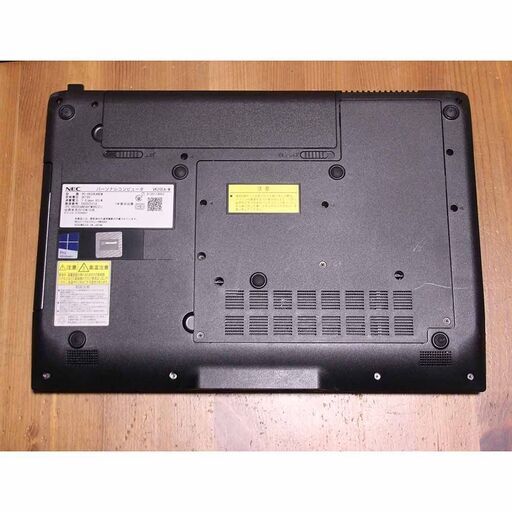 【低価格・国産】Windows10ノートパソコン（NEC VersaPro VA-M・HDD500GB） 低価格・国産】Windows10ノートパソコン（NEC VersaPro VA-M・HDD500GB