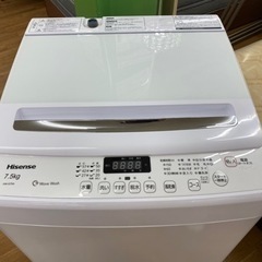 I382 ☆ Hisense 洗濯機 (7.5㎏) 2020年製 ⭐動作確認済 ⭐クリーニング済