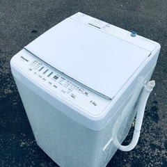 ET2329番⭐️Hisense 電気洗濯機⭐️2019年式
