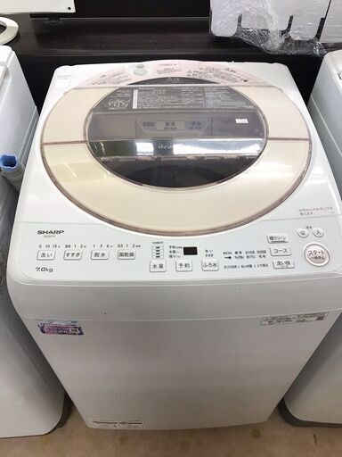 業界最安値！！！　２０２１年製！！！　使用期間３ヶ月　シャープ　新型７ｋ洗濯機　４９，９８０円（税込）
