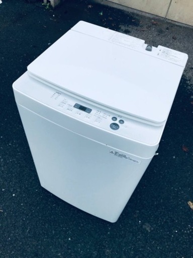ET2334番⭐️ツインバード電気洗濯機⭐️ 2018年式⭐️