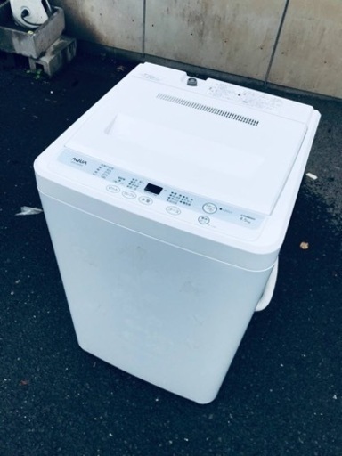 ET2335番⭐️AQUA 電気洗濯機⭐️
